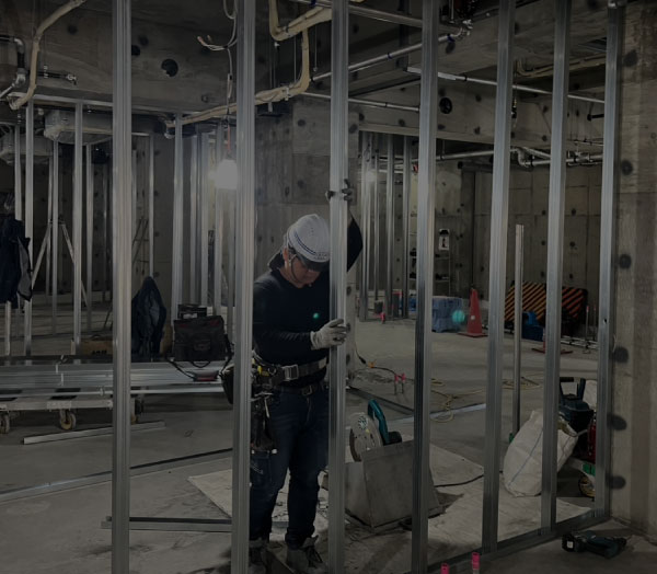 鋼製下地工事作業写真